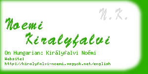 noemi kiralyfalvi business card